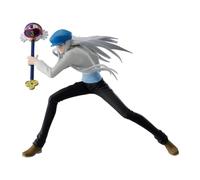 Banpresto Kcyytt Hunter Action Figure, Vibration Stars, 14 cm, BP28805P Multicolor, Collectible Figure, Optimal for Anime Fans