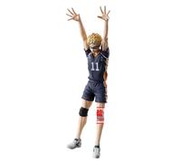 Banpresto Kei Tsukishima Haikyu Statue 18Cm