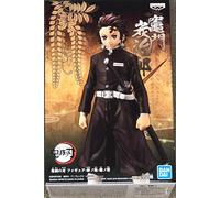Demon Slayer - Tanjiro Figure
