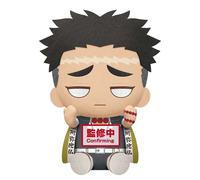 Banpresto Kimetsu No Yaiba Gyomei Himejima 20 Cm