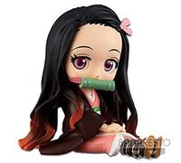 Banpresto Kimetsu No Yaiba Q Posket Petit Vol.1 (B:Nezuko Kamado)