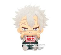 Banpresto Kimetsu No Yaiba Sanemi Shinazugawa