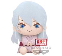 Banpresto Kimetsu No Yaiba Ume Teddy 20 Cm White Kids