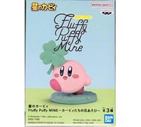 Banpresto Kirby - Kirby - Fluffy Puffy Figurine 4 cm