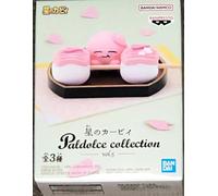 Banpresto - Kirby - Paldolce Collection vol.5 - Kirby Figure