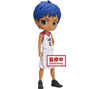 Banpresto KUROKO'S BASKETBALL - Daiki Aomine - Q Posket 14cm (US IMPORT)