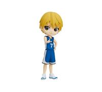 BanPresto - Kuroko's Basketball Q posket Ryota Kise Statue