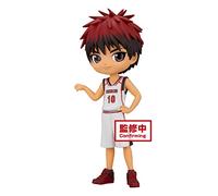 Banpresto Kuroko's Basketball Q Posket Taiga Kagami Figure