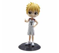 Banpresto Ryota Kise Movie Kuroko S Basketball Q Posket Figure 14 Cm