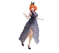 Banpresto Kyunties Yotsuba Nakano The Quintessential Quintuplets 18cm Figure