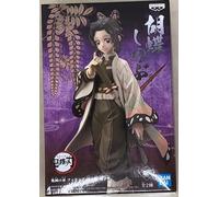 BanPresto Last level - Demon Slayer Shinobu Kocho vol.10 Figure, Multicoloured,One Size,BP16956