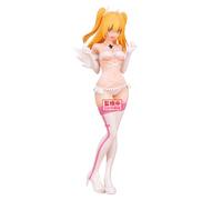 Banpresto 2.5 Dimensional Seduction Liliel Medical Corps Glitter & Glamorous Figure 22 Cm