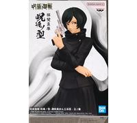 Banpresto MAI ZENIN STATUE WITH GUN 15CM