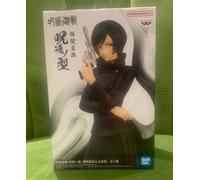 Banpresto Jujutsu Kaisen Jukon No Kata Mai Zenin Figure
