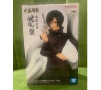 Banpresto MAI ZENIN STATUE WITH GUN 15CM Bandai Namco NEW Genuine