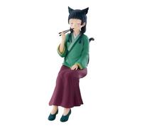 BANPRESTO Maomao The Apothecary Diaries Action Figure, 17 cm, BP28657P Multicolor, Collectible Figure, Optimal for Anime Fans