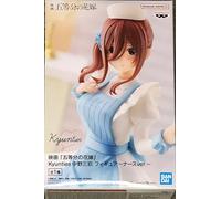 Banpresto The Quintessential Quintuplets Movie Miku Nakano Figure - 18 CM
