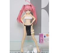 Banpresto Milim Figurine, 75530009862, Multi-Coloured