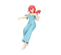 Banpresto - Mobile Suit Gundam: The Witch from Mercury - Nika Nanaura, Bandai Spirits Figure