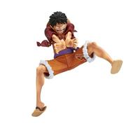 Banpresto Monkey D Luffy I · II Special One Piece Action Figure - Maximatic (Verb) 21 cm - Multicolor BP29209P - Collectible Figure - Optimal for Anime Fans