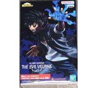 Banpresto My Hero Academia - Dabi Figure - The Evil Villains - Vol.5 - height 15 cm - BP19168