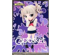 Banpresto My Hero Academia Himiko Toga Ii Figure 14 Cm