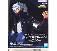 Banpresto Statue My Hero Academia The Evil Villains DX Dabi