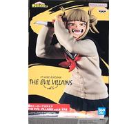 Banpresto My Hero Academia The Evil Villains Himiko Toga Vol6 Figure