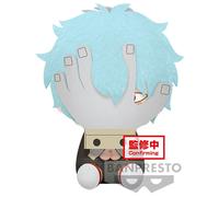 Banpresto MY HERO ACADEMIA - Tomura Shigaraki - Big Plush 20cm