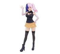 Banpresto Nagomi 2.5 Dimensional Seduction Glitter&Glamours Plain Clothes Ver Action Figure BP89695P Multicolor, Collectible Figure, Optimal for Anime Fans