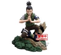 Banpresto Naruto Memorable Saga Nara Shikamaru Figure