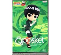 Banpresto Rock Lee Naruto Shippuden Q Posket Figure 14 Cm Green