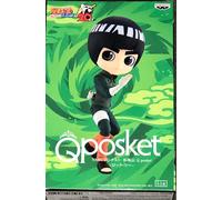 Banpresto Rock Lee Naruto Shippuden Q Posket Figure 14 Cm Green