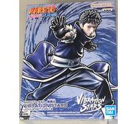 BANPRESTO Naruto Shippuden Vibration Stars - Uchiha Obito Ⅱ