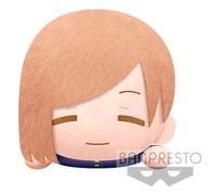 Banpresto Nobara Kugisaki Lying Down Jujutsu Kaisen Teddy 22 Cm