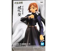 Banpresto Nobara Kugisaki Statue 14Cm