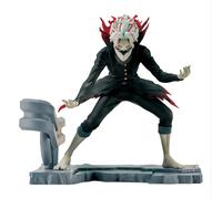 Banpresto Okarun (Transformed) Dandadan FL 12 cm BP29710P Multicolor, Collectible Figure, Optimo for Dandadan Anime Fans