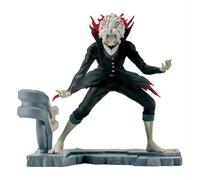 Banpresto Okarun (Transformed) Dandadan FL 12 cm BP29710P Multicolor, Collectible Figure, Optimo for Dandadan Anime Fans