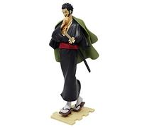 Banpresto One Piece Dracule Mihawk Figurine, Multi-Coloured, 81804