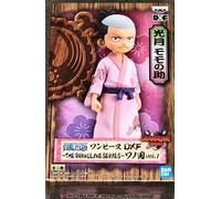 Banpresto One Piece - Kouzuki Momonosuke - Figurine Grandline D x F 12 cm Vol.1, Multicoloured