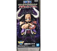 Banpresto Mega World Collectable Figure Kaido Of The Beasts One Piece Figure 13 Cm Multicolor
