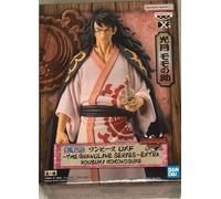 Banpresto One Piece Figure Kouzuki Momonosuke – Grandline Series Extra (DXF) 17cm Multicolour