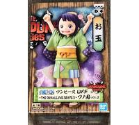 Banpresto One Piece DXF The Grandline Series Wanokuni Vol.2 (A:Otama)
