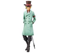 Banpresto ONE PIECE STAMPEDE DXF THE GRANDLINE vol.2 Figure Figurine 17cm SABO