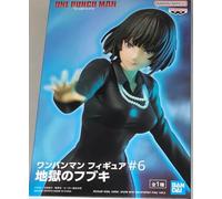 Banpresto One-Punch Man Figure #6 Hellish Blizzard