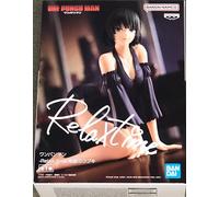 BANPRESTO, Hellish Blizzard One Punch Man, Relax Time 11 cm, Mehrfar (US IMPORT)