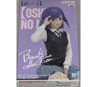 Banpresto - Oshi no Ko - Akane Kurokawa, Bandai Spirits Break Time Collection Figure