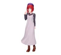 Banpresto Oshi no Ko Figure Kana Arima go out with H19cm Prize BP89038P NEW
