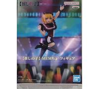 BANPRESTO OSHI NO KO - Mem-Cho - Figurine 16cm