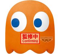 banpresto Pac-Man Clyde Super Big 12in Plush [New Toy] Plush